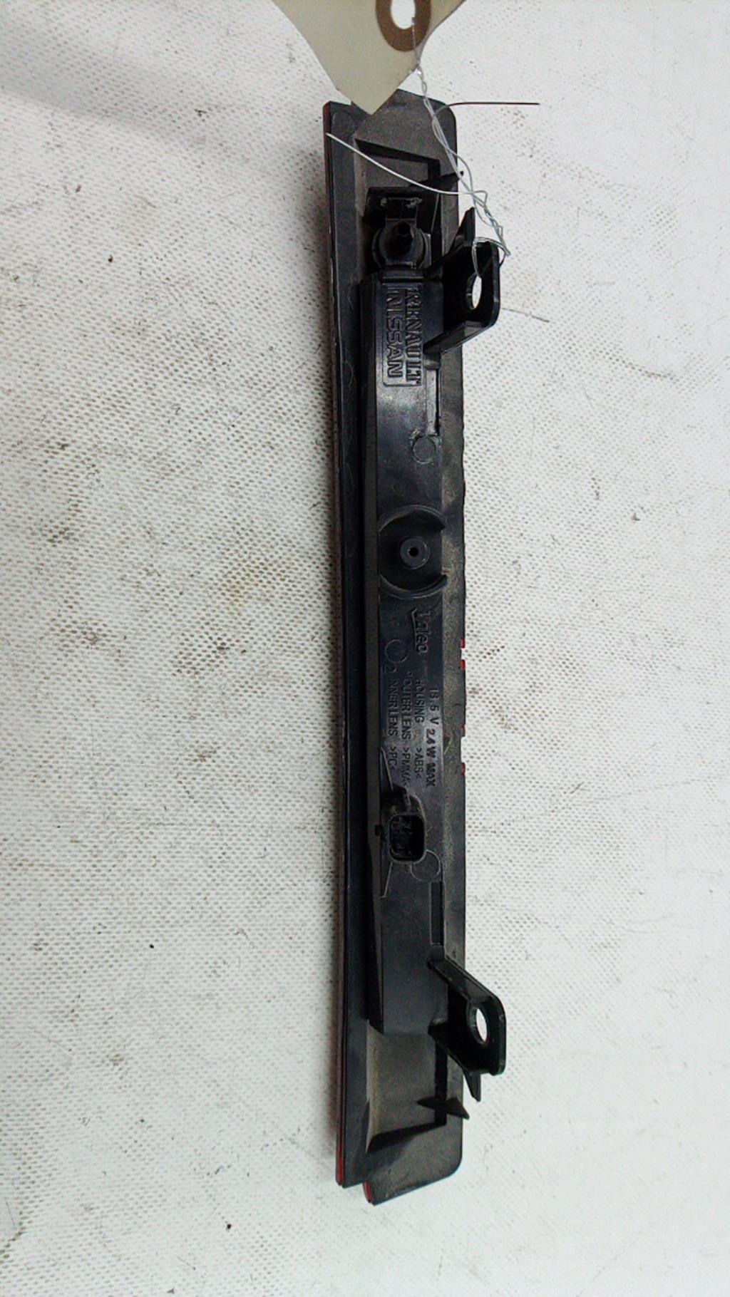 Feu arriere stop central RENAULT CLIO 4 PHASE 1 Essence - 1