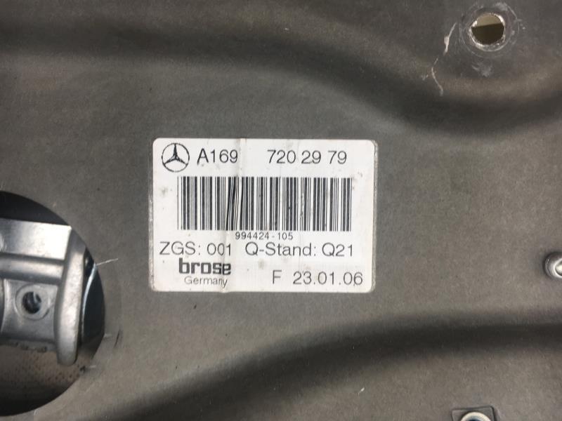 Alzacristalli elettrico anteriore sinistro MERCEDES CLASSE B 245 PHASE 1 Diésel - 1