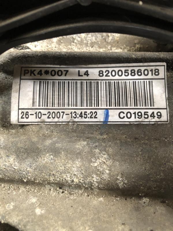 Boite de vitesses RENAULT LAGUNA 3 PHASE 1 BREAK Diesel - 1