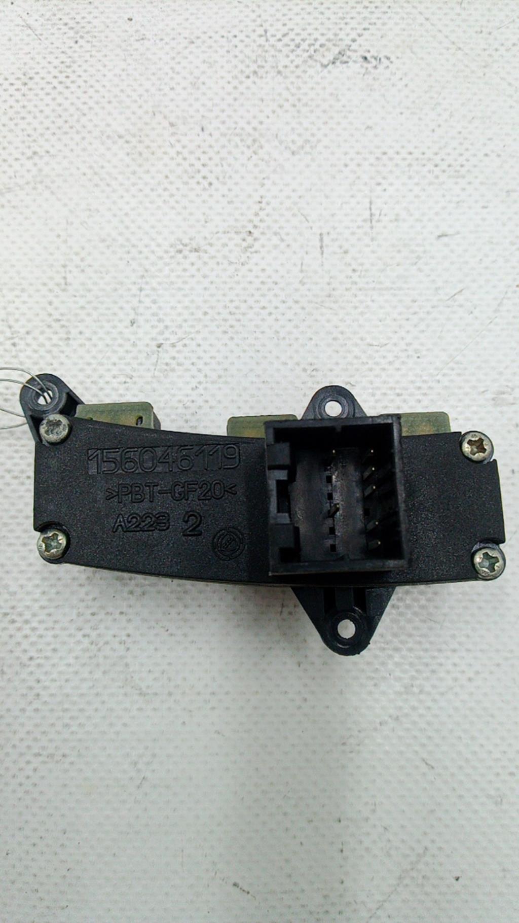 Pulsante/interruttore ALFA ROMEO 156 PHASE 3 BREAK Diésel - 1
