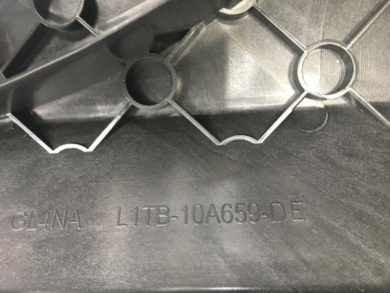 Cache batterie FORD PUMA 2 Essence/Hybride - 1