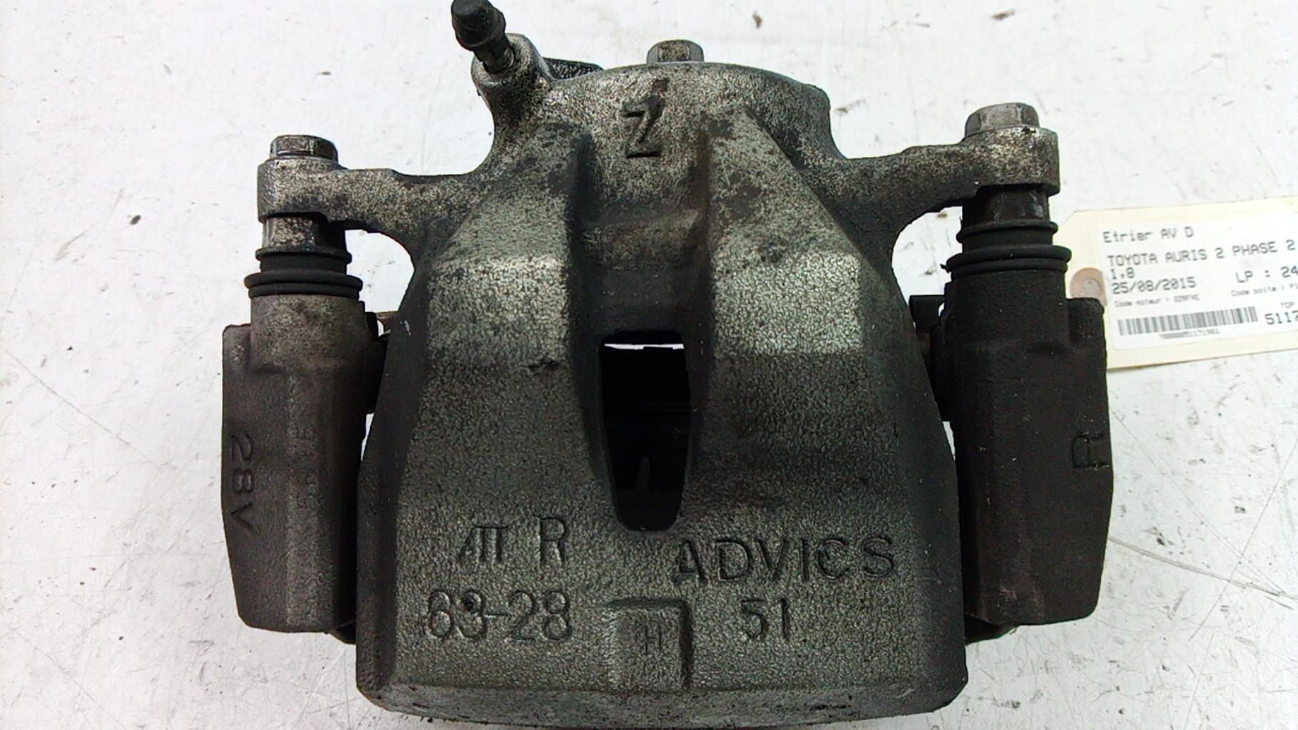 Pinza freni anteriore destra TOYOTA AURIS 2 PHASE 2  - 1