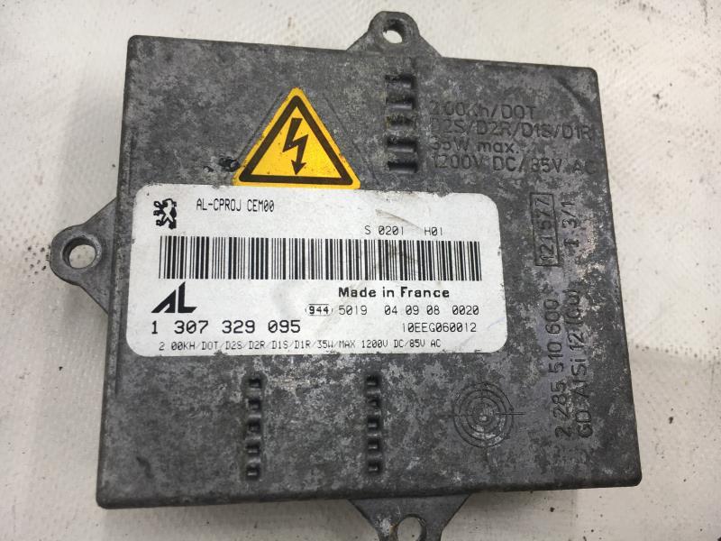 Centralina ballast xeno PEUGEOT 407 PHASE 2 BREAK Diésel - 1