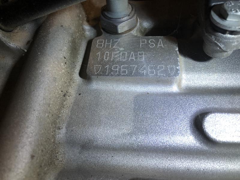Moteur PEUGEOT 206 PHASE 2 Diesel - 1