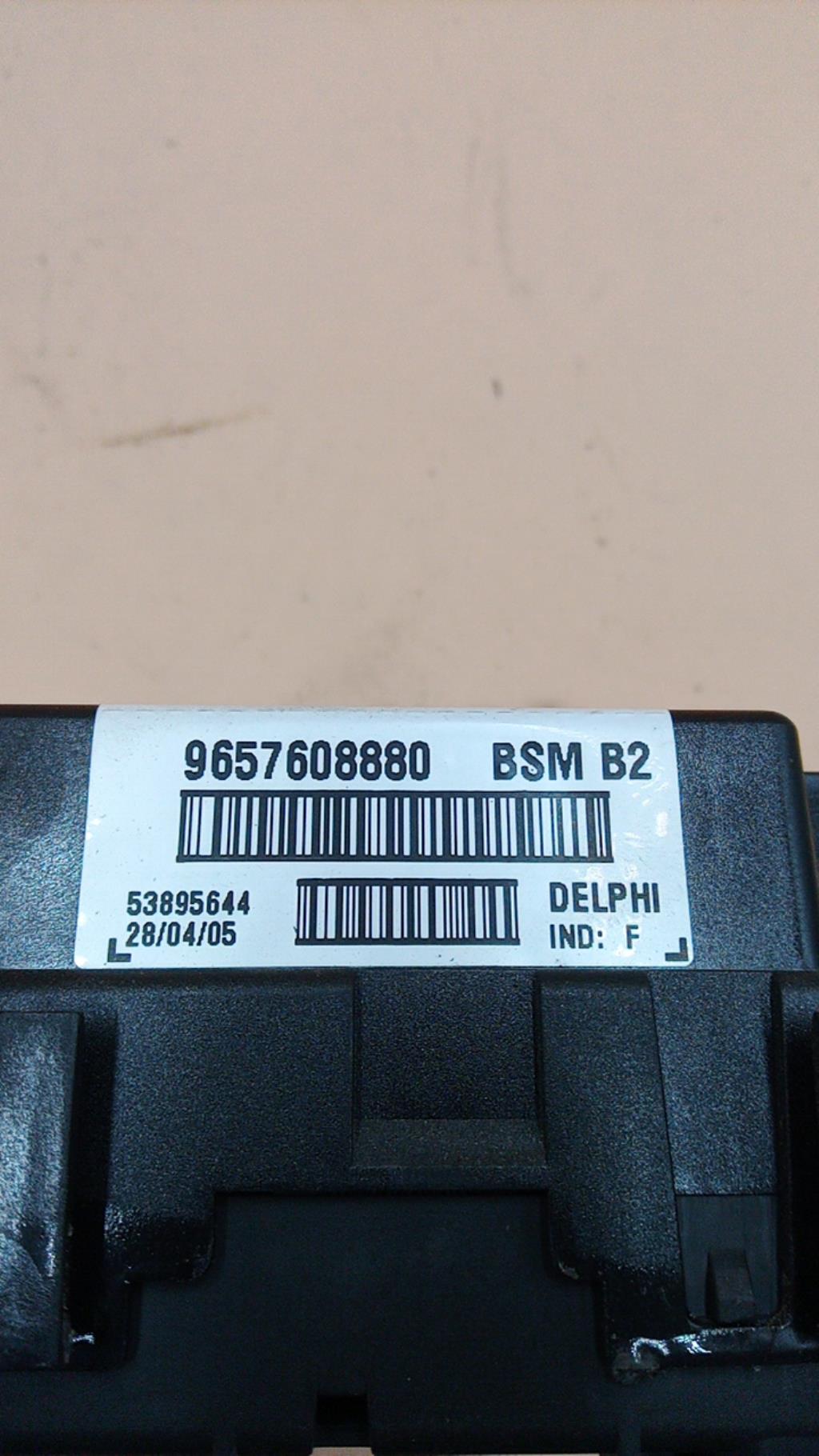 Scatola motore ausiliaria (BSM) PEUGEOT 206 PHASE 2  - 1