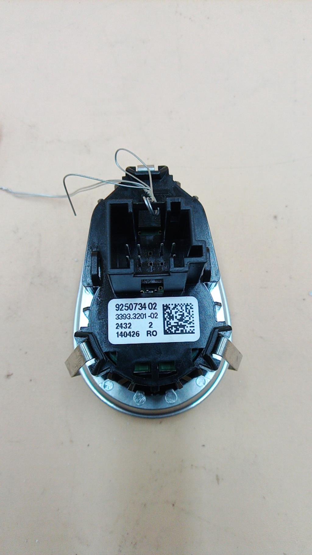 Pulsante di avviamento BMW SERIE 1 F20 PHASE 1 Diésel - 1
