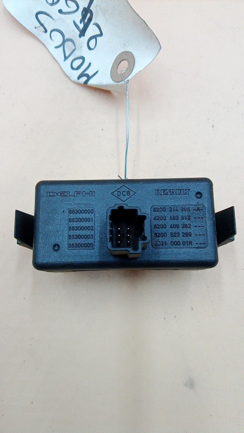 Bouton de warning RENAULT GRAND MODUS PHASE 2 Diesel - 1