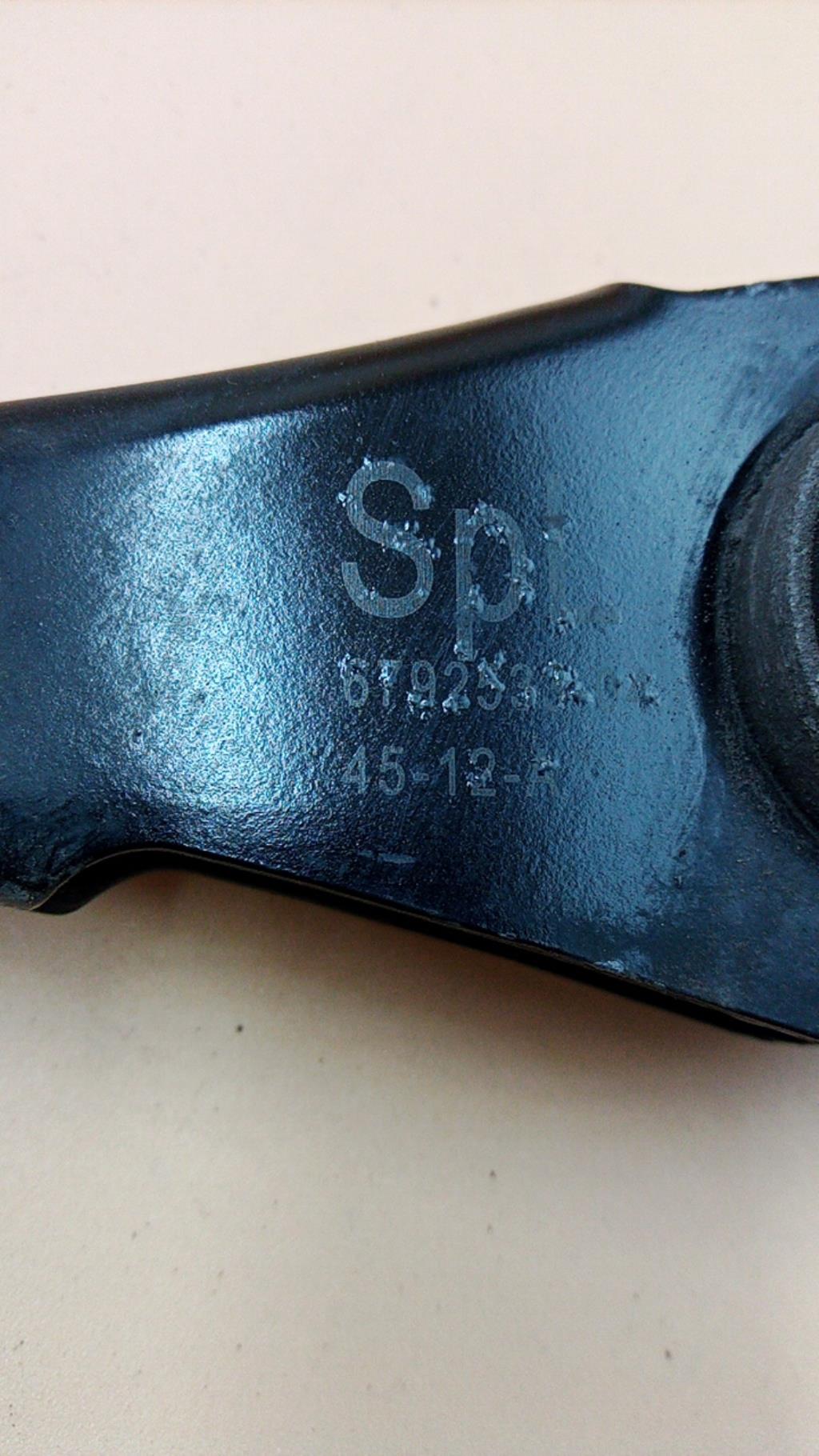 Braccio sospensione posteriore destra BMW SERIE 1 F20 PHASE 1 Diésel - 1