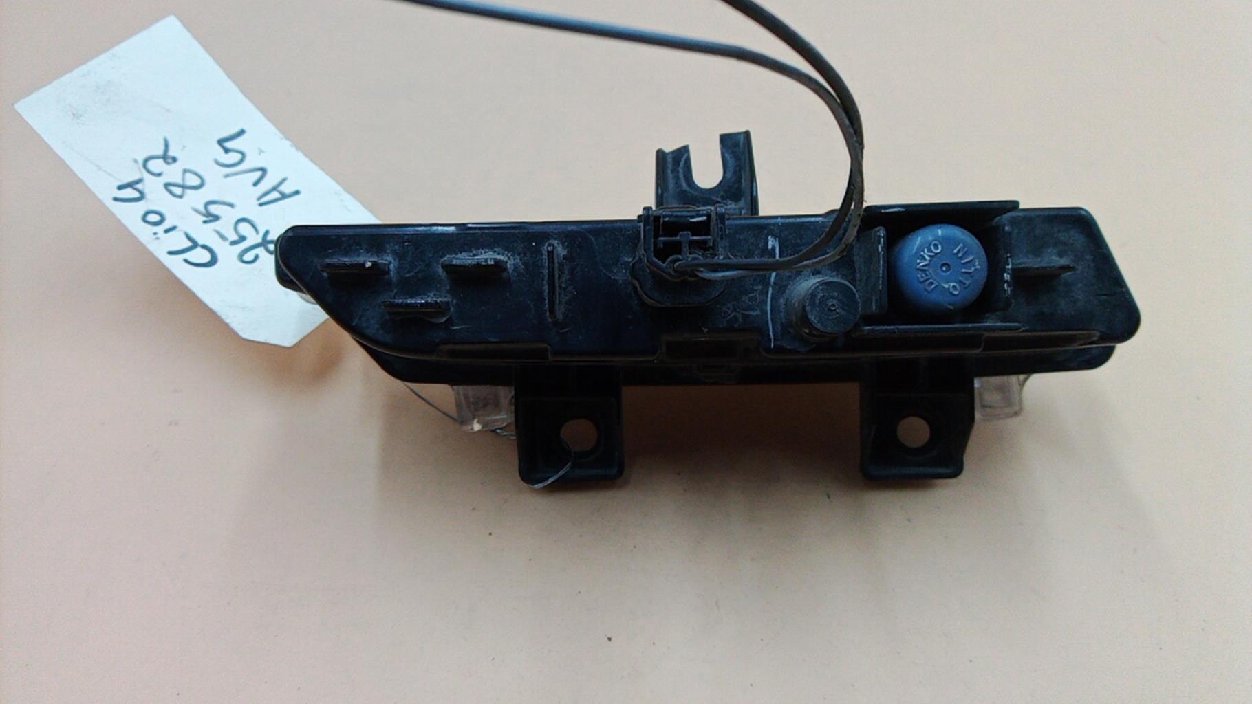 Luce di marcia diurna anteriore sinistra RENAULT CLIO 4 PHASE 1 Gasolina - 1