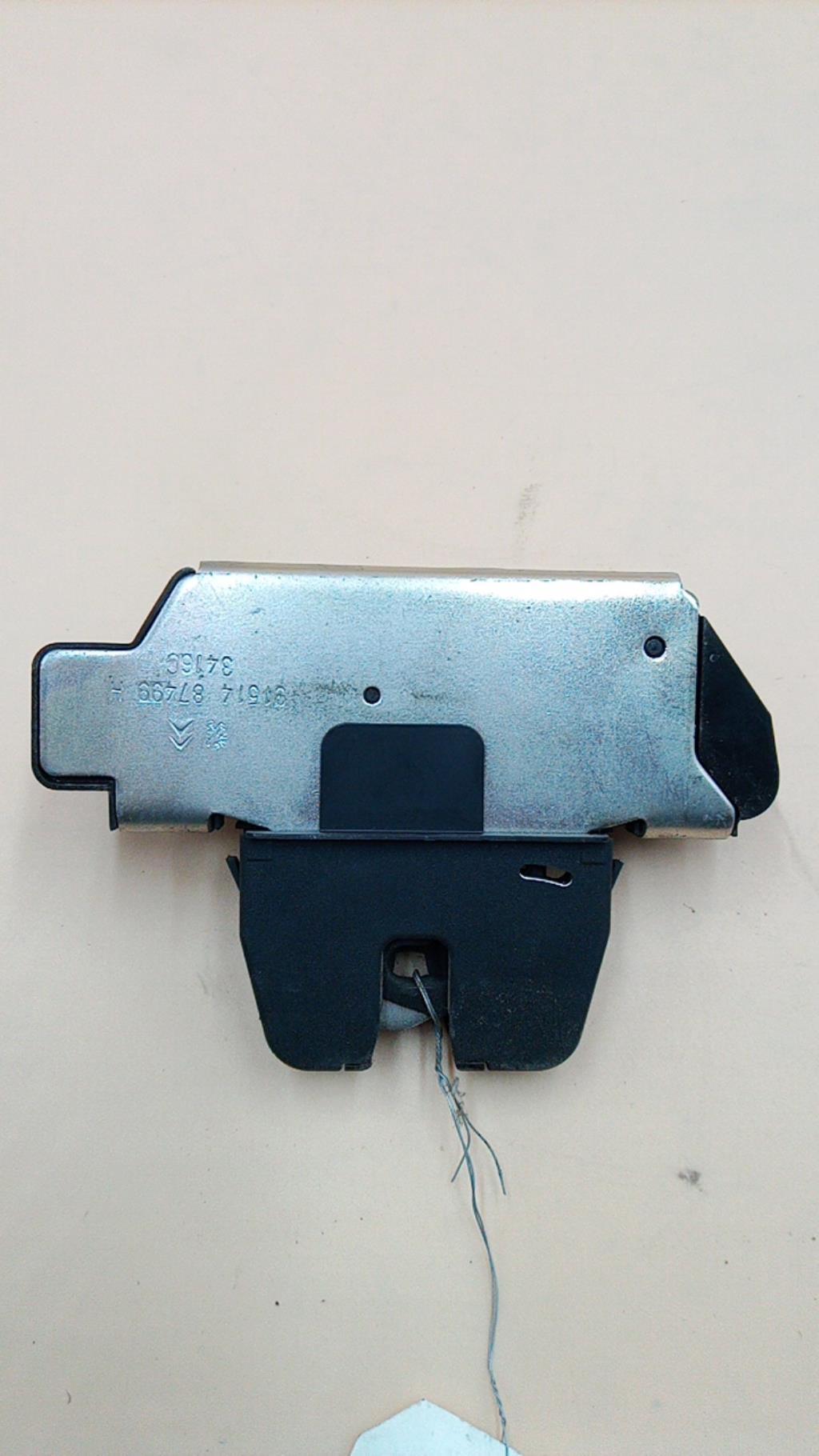 Serrure de coffre CITROEN C3 2 PHASE 2 Diesel - 1