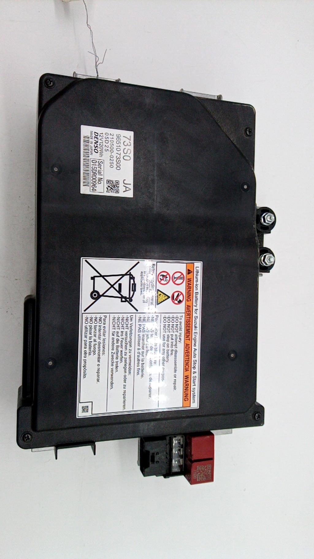Batterie de traction SUZUKI IGNIS 3 Essence/Hybride - 1