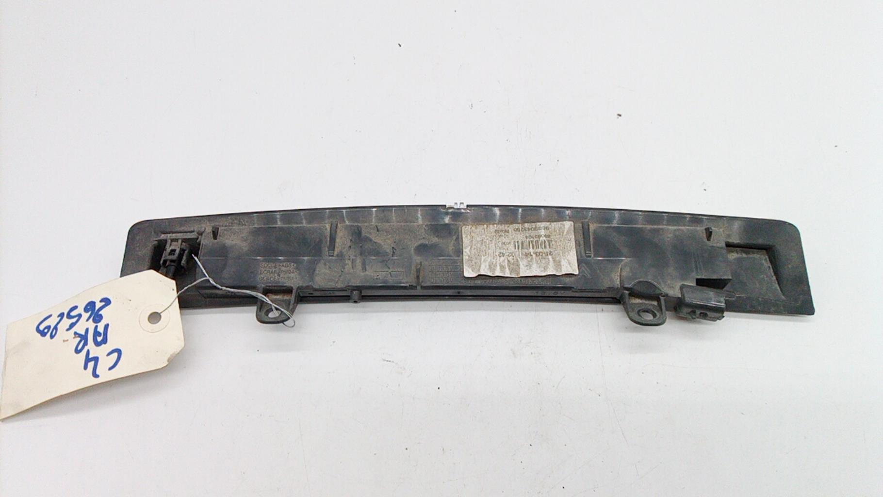 Feu arriere stop central CITROEN C4 2 PHASE 1 Diesel - 1