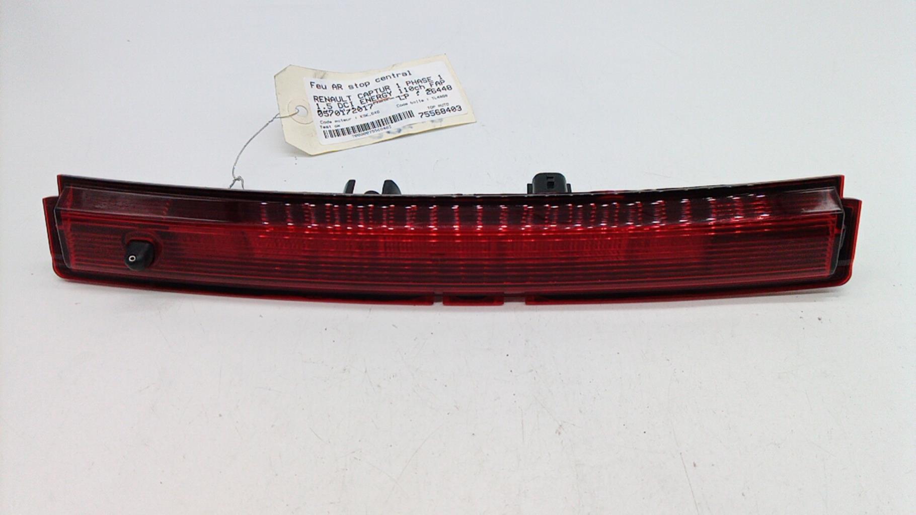 Luce stop centrale RENAULT CAPTUR 1 PHASE 1 Diésel - 1