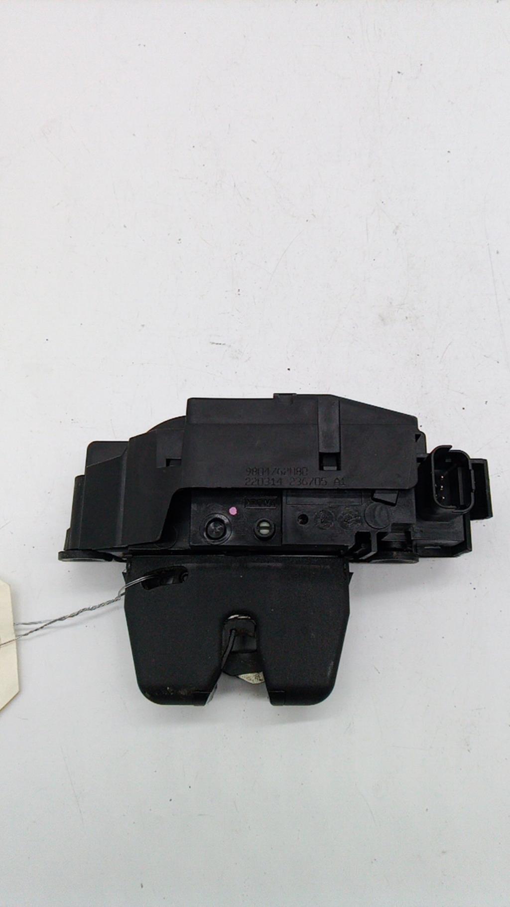 Serrure de hayon CITROEN C4 2 PHASE 1 Diesel - 1