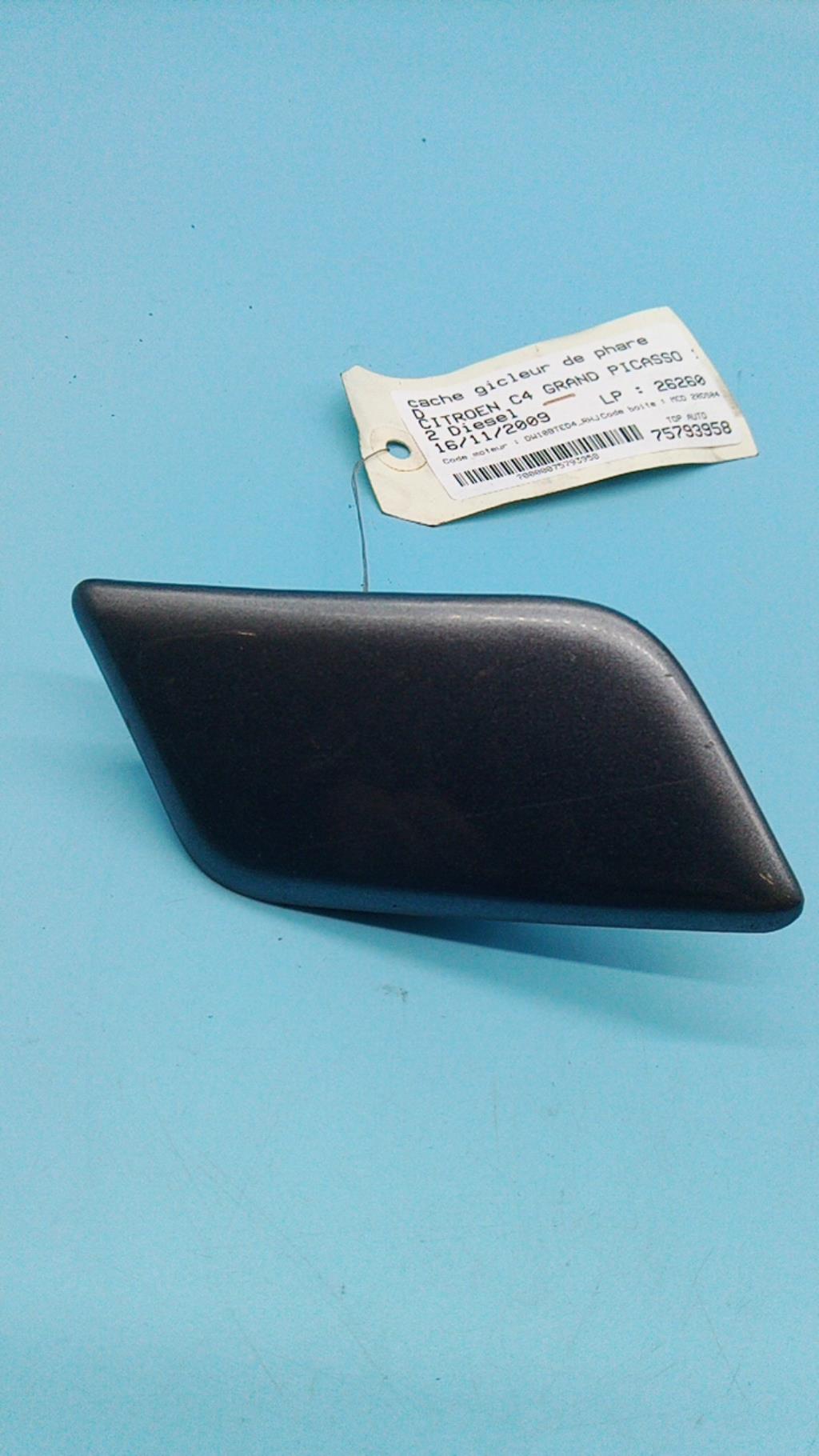 Borchia CITROEN C4 GRAND PICASSO 1 Diésel - 1