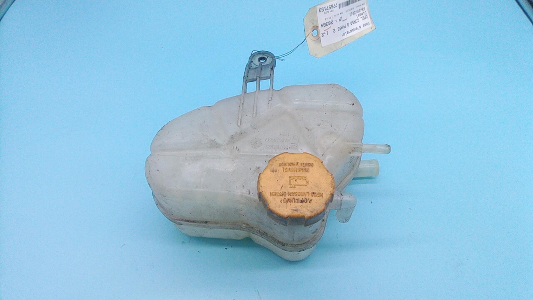 Vase d'expansion OPEL CORSA D PHASE 2 Diesel - 1