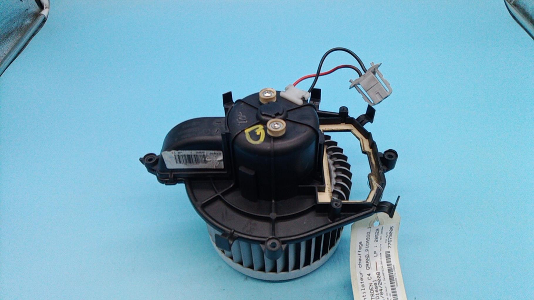 Ventola riscaldamento CITROEN C4 GRAND PICASSO 1 Diésel - 1