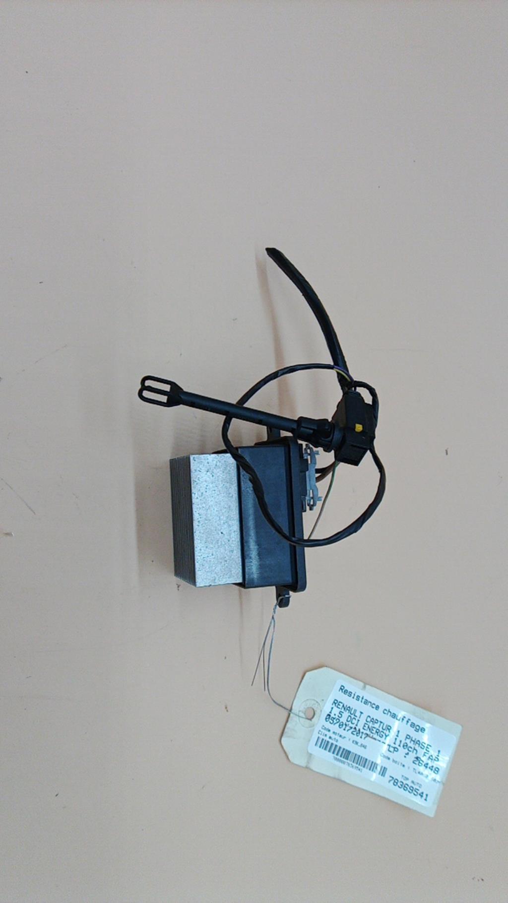 Resistance chauffage RENAULT CAPTUR 1 PHASE 1 Diesel - 1