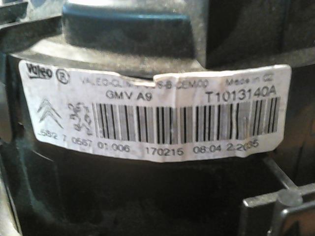 Ventola riscaldamento PEUGEOT 208 1 PHASE 1  - 1