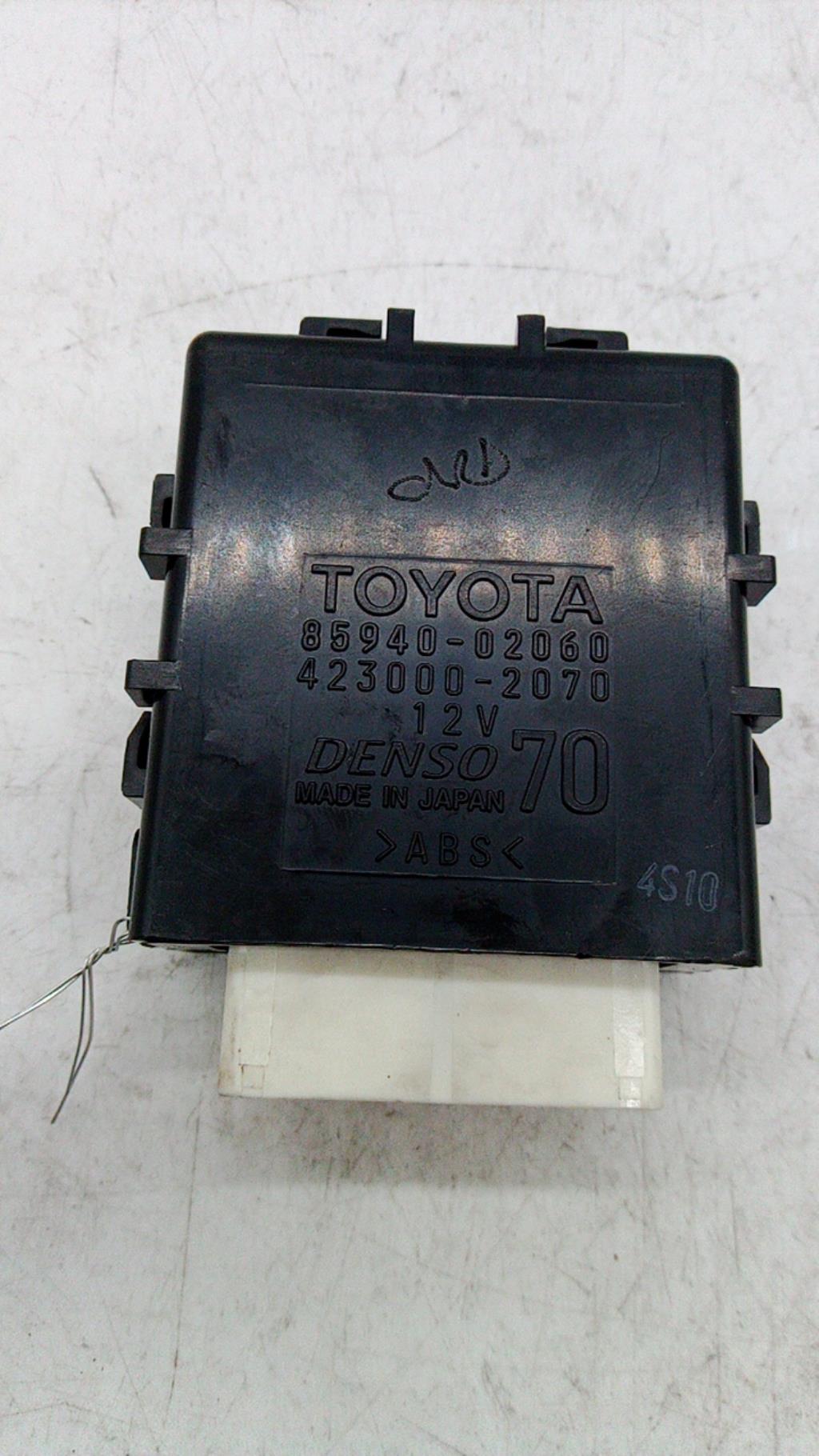 Relais electrique TOYOTA AURIS 2 PHASE 2  - 1