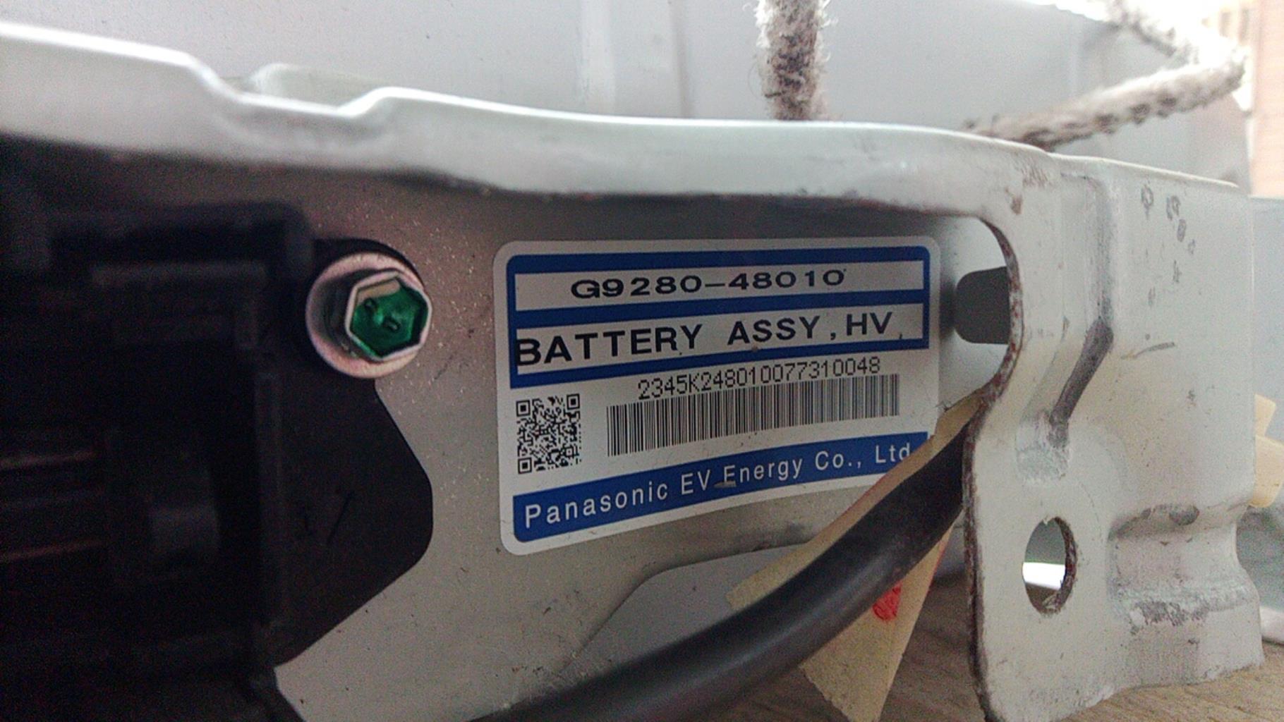 Batterie LEXUS RX 2 Essence/Hybride - 1