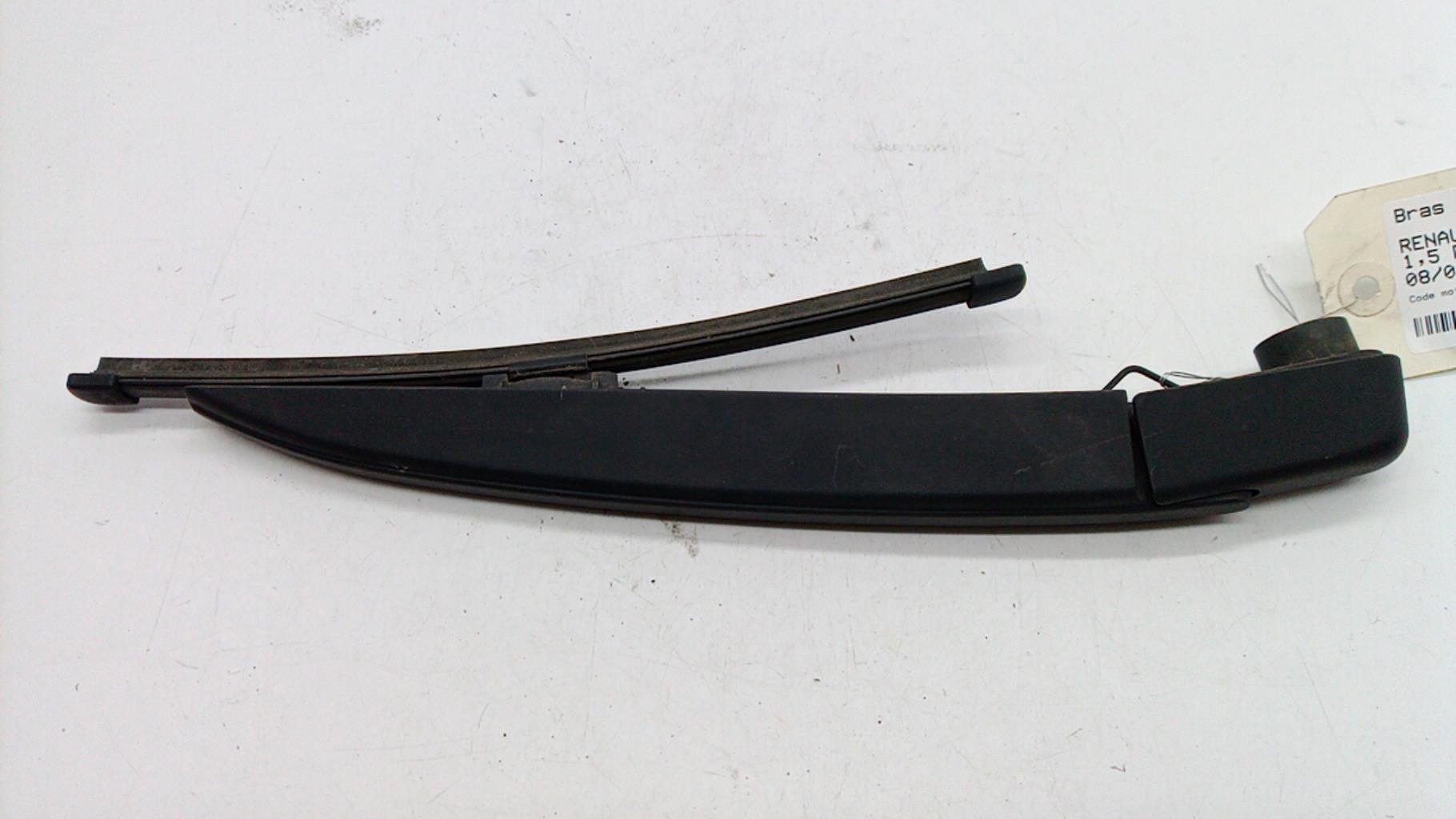 Braccio tergicristallo posteriore RENAULT CLIO 4 PHASE 2 Diésel - 1