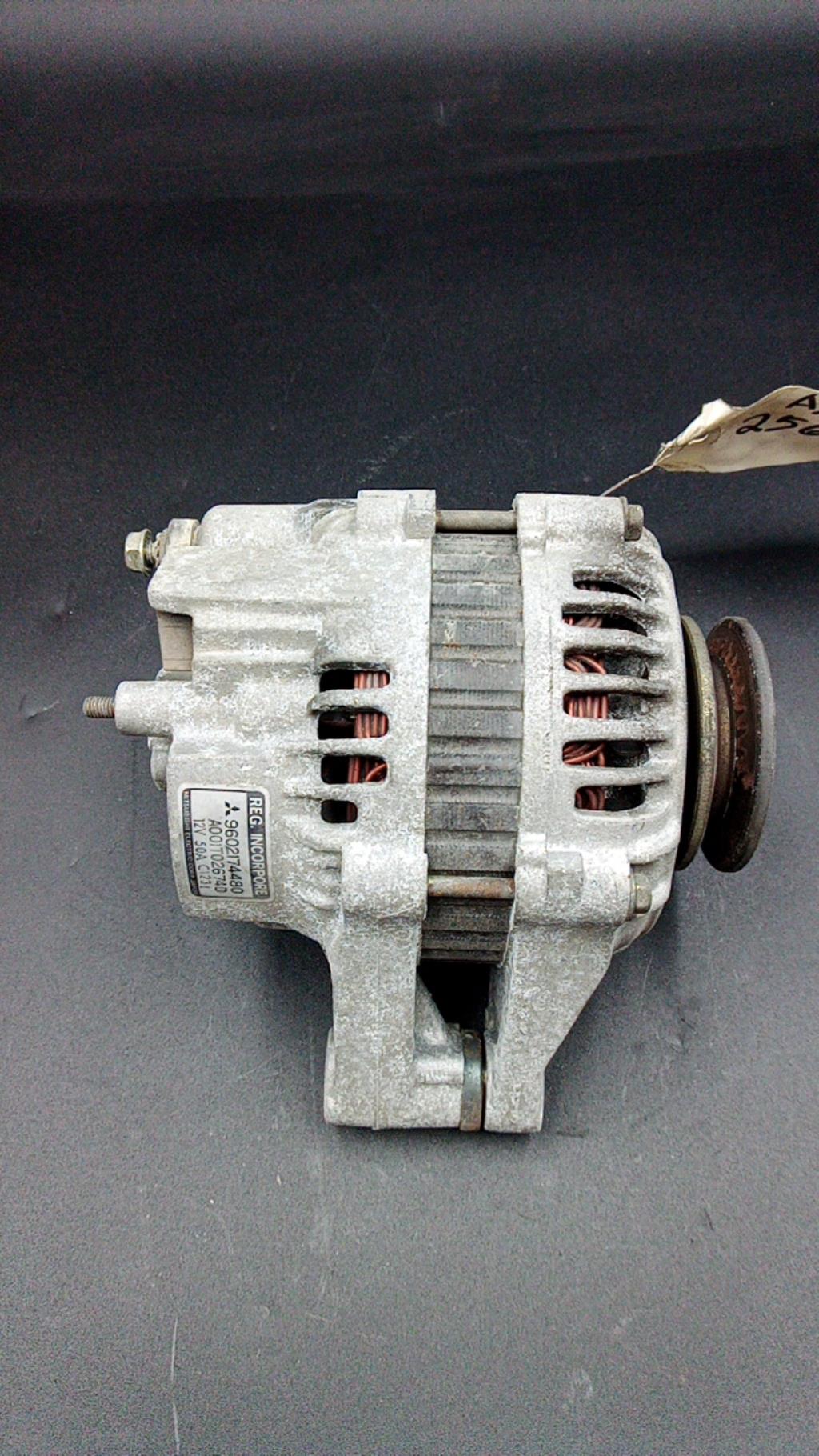 Alternateur CITROEN AX PHASE 1 Essence - 1