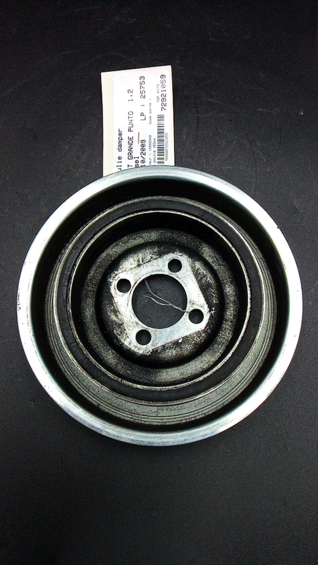 Puleggia smorzatrice FIAT GRANDE PUNTO Diésel - 1