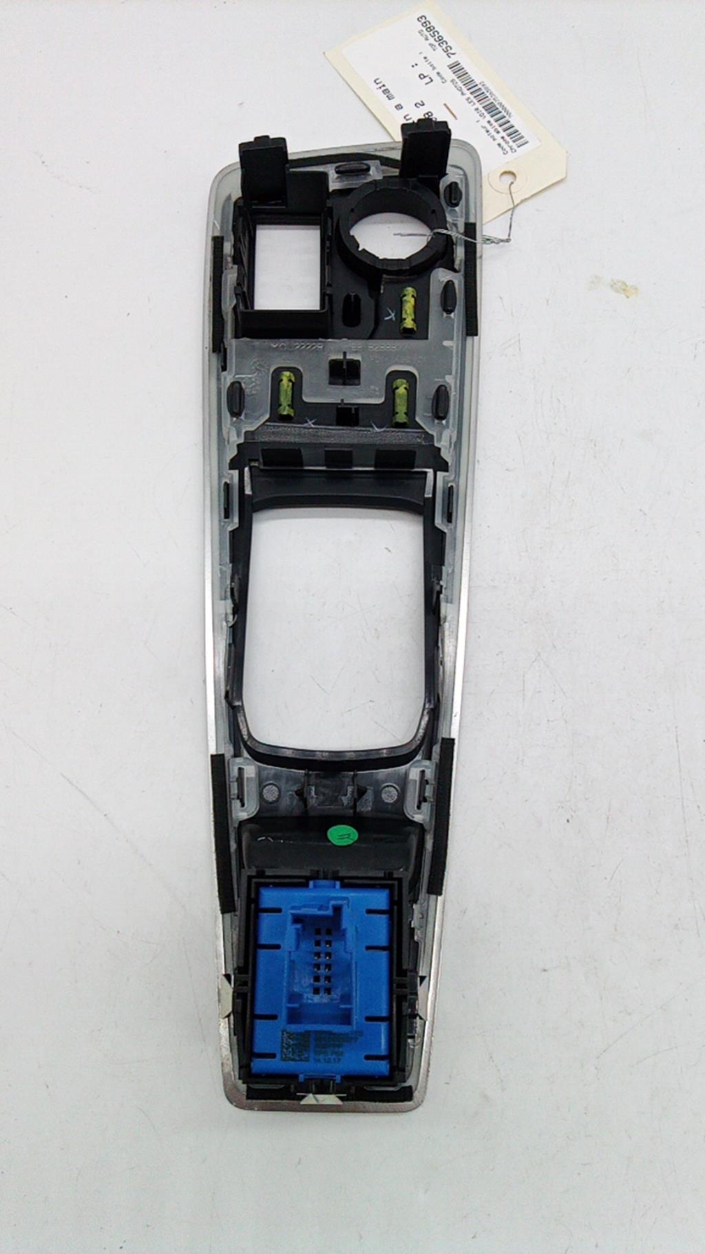Leva freno a mano elettrico PEUGEOT 508 2  - 1