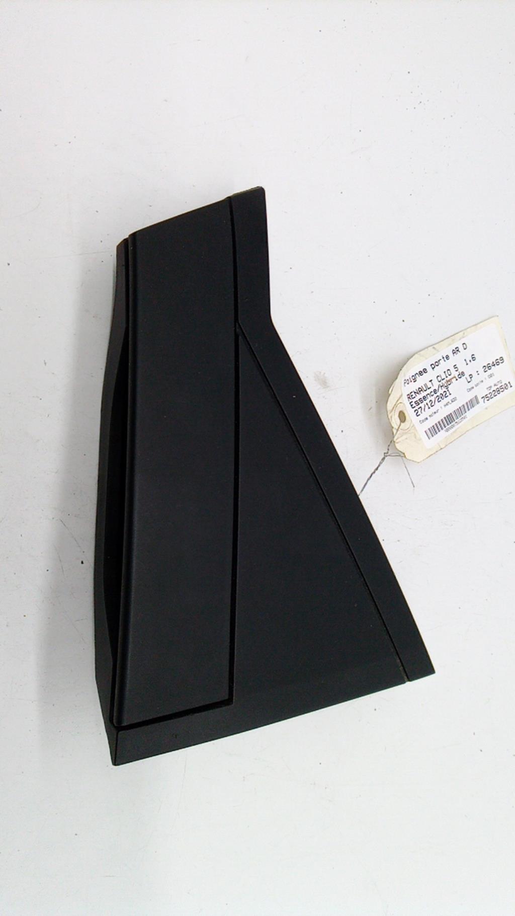 Maniglia portiera posteriore destra RENAULT CLIO 5 Gasolina/Híbrido - 1