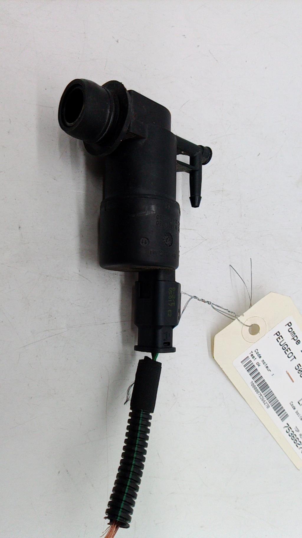 Pompa lavacristalli anteriore PEUGEOT 508 2  - 1