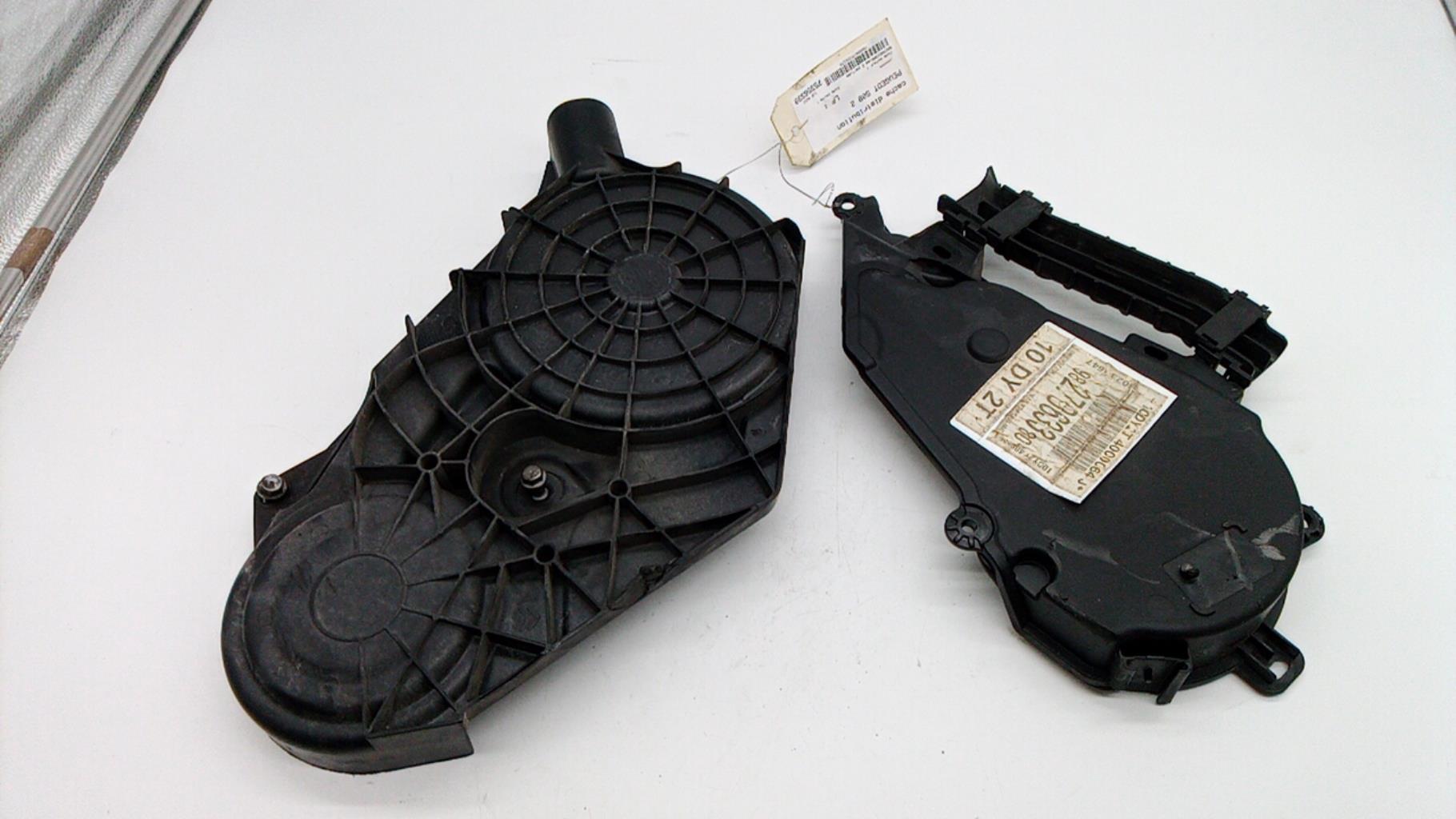 Carter de distribution arriere PEUGEOT 508 2  - 1