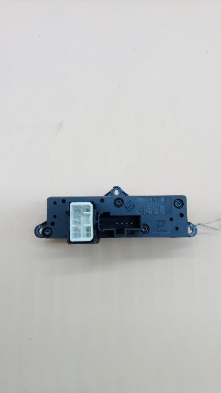 Bouton de warning ALFA ROMEO 159 BREAK Diesel - 1