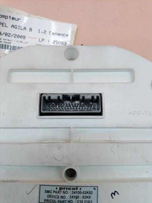 Photo de la pièce