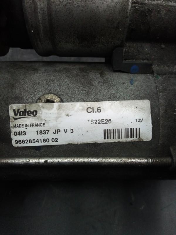 Demarreur CITROEN BERLINGO 2 PHASE 2 Diesel - 1