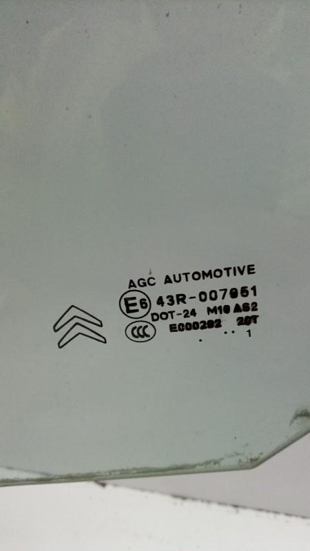 Vitre avant gauche CITROEN C3 2 PHASE 1 Diesel - 1