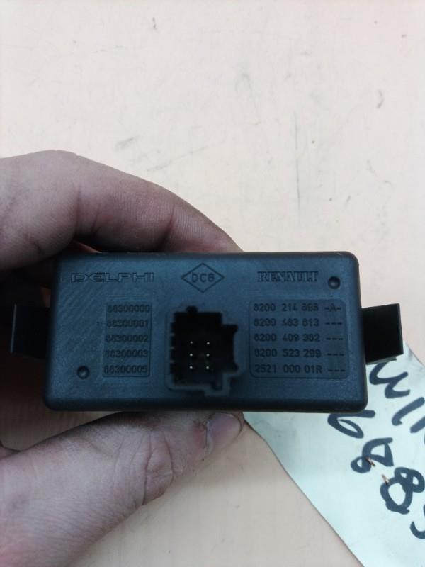 Bouton de warning RENAULT TWINGO 2 PHASE 1 Essence - 1