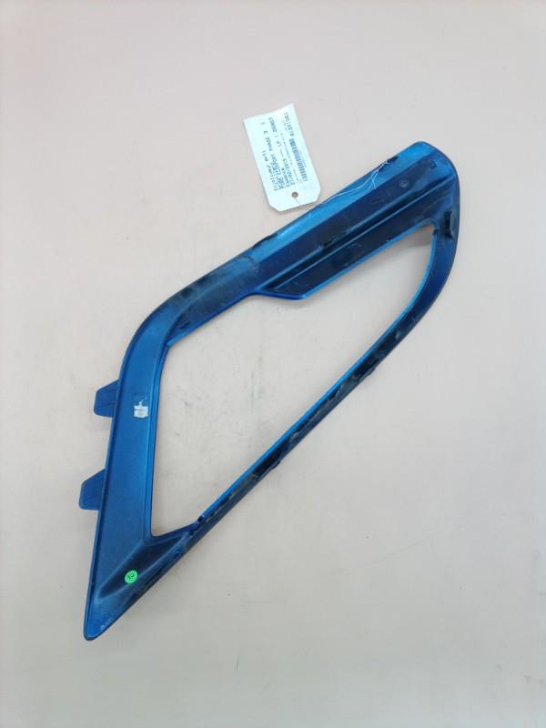 Cornice fendinebbia FORD ECOSPORT PHASE 3 Gasolina - 1