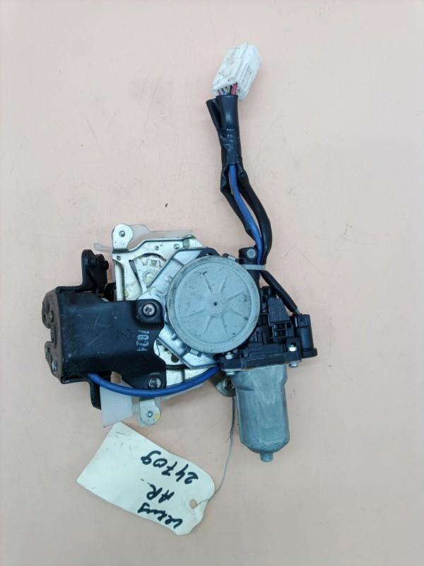 Serrure de coffre LEXUS RX 2 Essence/Hybride - 1
