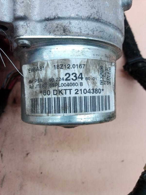 Boitier de direction PEUGEOT 2008 1 PHASE 2 Essence - 1