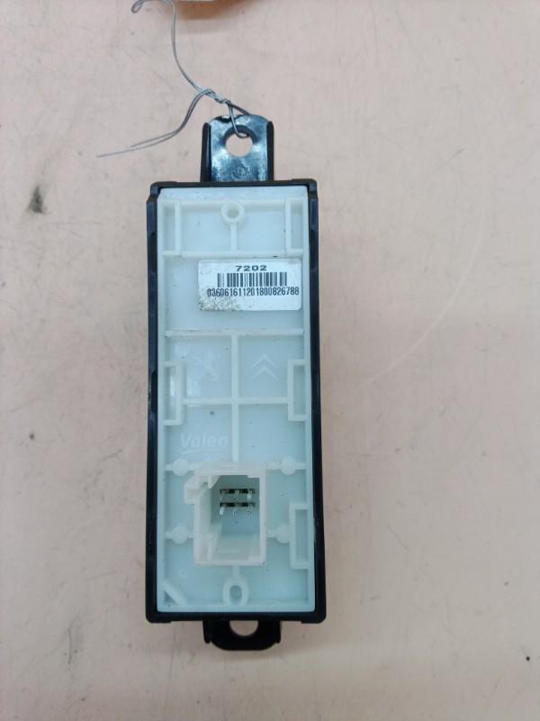 Commande autoradio PEUGEOT 2008 1 PHASE 2 Essence - 1