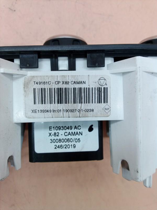 Commande chauffage RENAULT TRAFIC 3 COURT PHASE 2 Diesel - 1