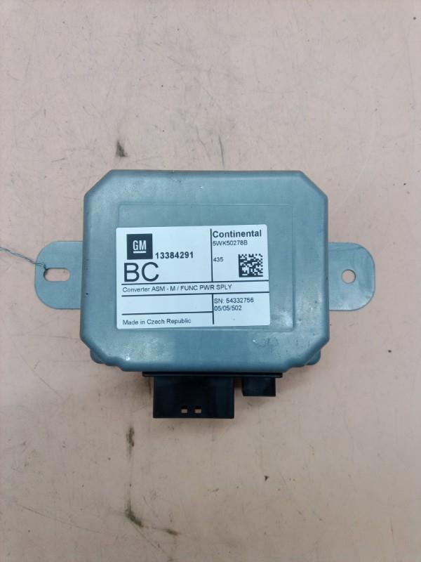 Module électronique OPEL CORSA E Diesel - 1
