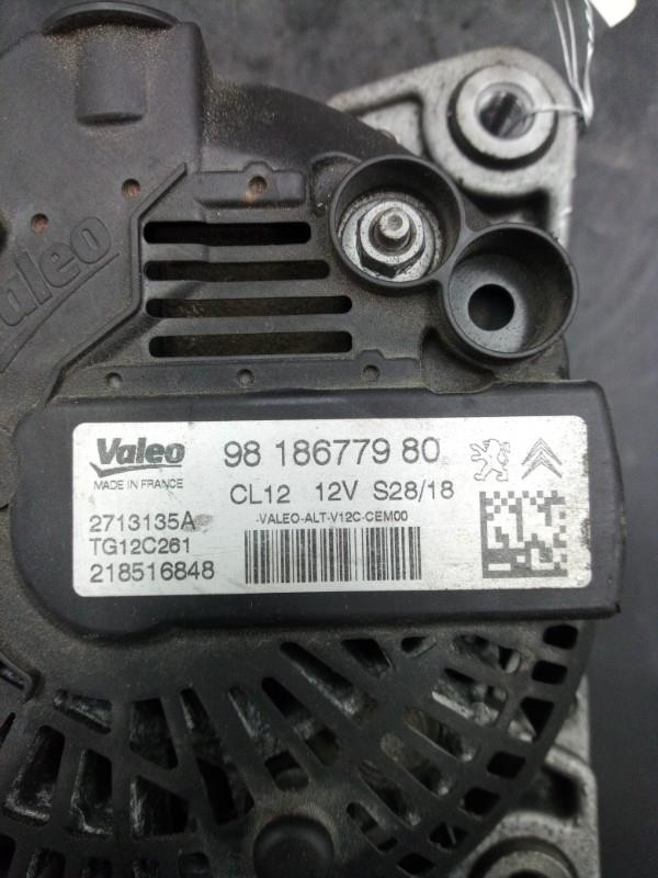 Alternatore CITROEN C4 SPACETOURER Gasolina - 1