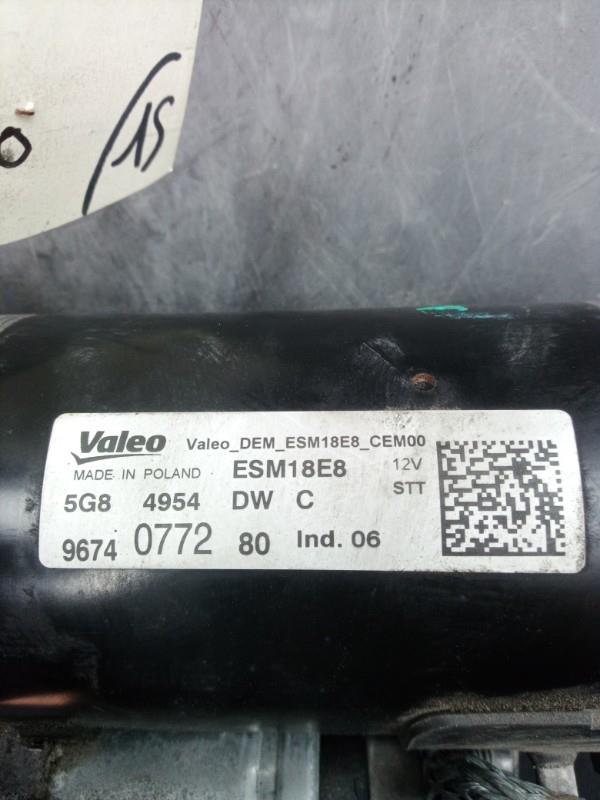 Motorino avviamento CITROEN C4 SPACETOURER Gasolina - 1
