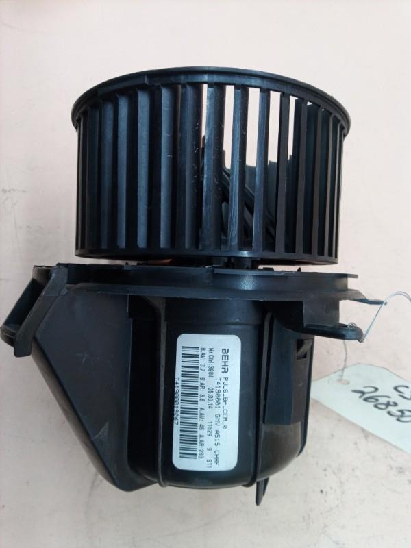 Ventilateur chauffage CITROEN C3 2 PHASE 2 Diesel - 1