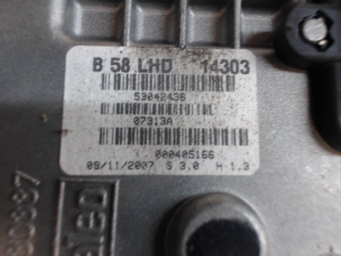 Motore tergicristallo anteriore sinistro CITROEN C4 PICASSO 1 Diésel - 1
