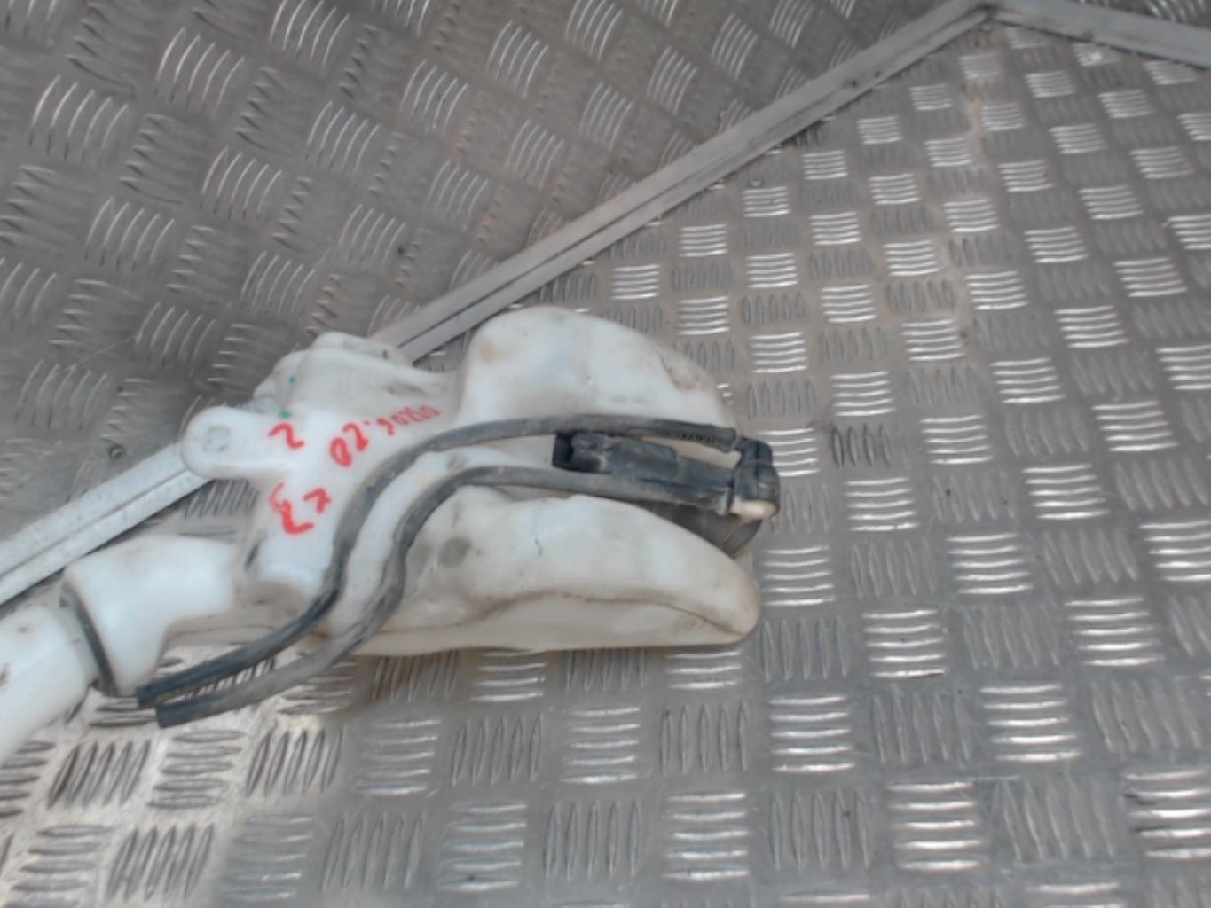 Vase de lave glace CITROEN C3 2  - 1
