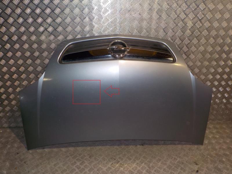 Capot OPEL MERIVA A  - 1