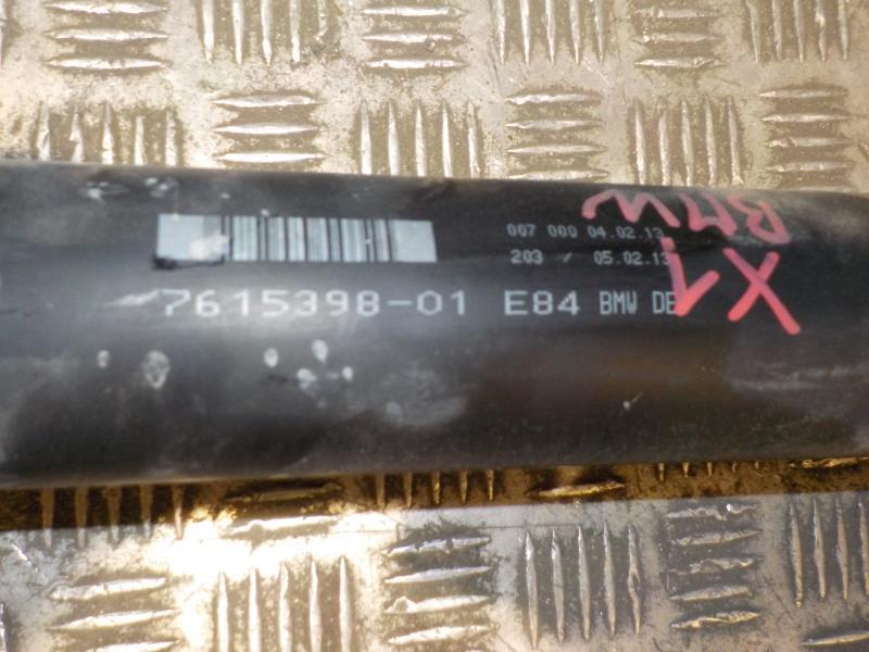 Arbre de transmission (propulsion) BMW X1 E84 PHASE 2  - 1